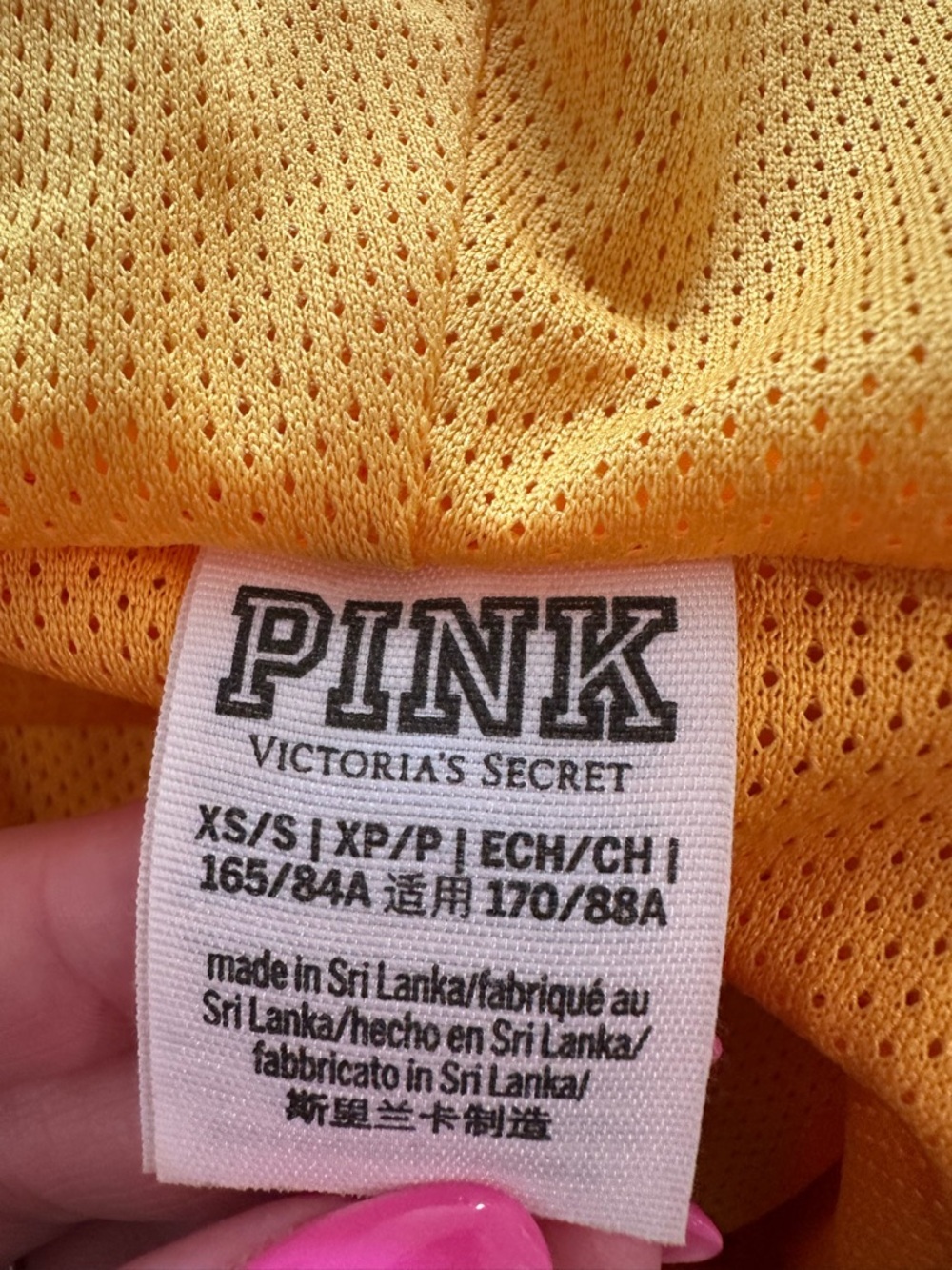 PINK Victoria’s Secret Yellow Anorak Windbreaker Pullover XS S - Picture 6 of 7